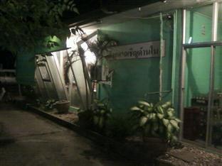 Mk Hotel Ban Nong Bua  Екстер'єр фото
